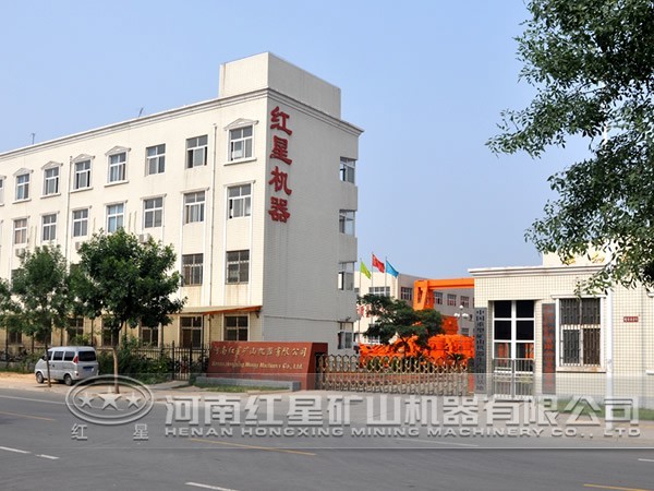 河南郑州振动筛生产厂家